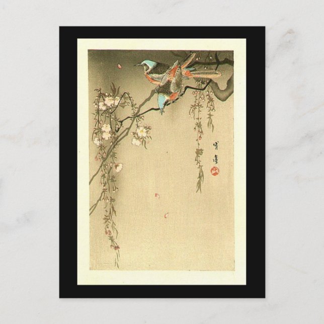 Fåglar på Cherry Träd av Seitei Watanabe 1851-1918 Vykort (Framsida)