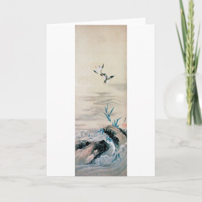 Fåglar som kämpar i Mountain Stream, Hokusai Kort (Framsida)