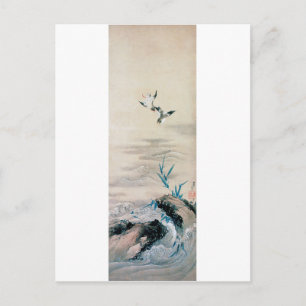 Fåglar som kämpar i Mountain Stream, Hokusai Vykort