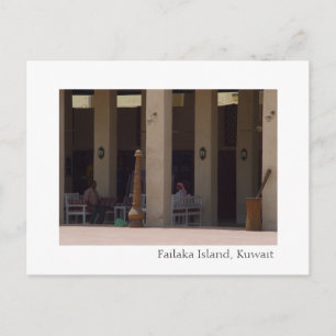 Failaka Island, Kuwait - souvenir-butiken Vykort