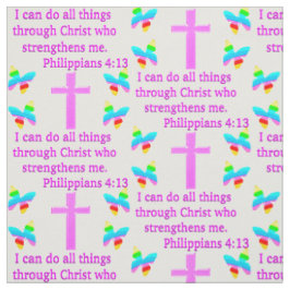 FAITH FILLED PHILIPPIANS 4:13 DESIGN TYG