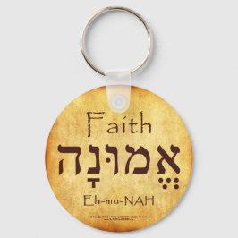 FAITH HEBREW KEYCHAIN NYCKELRING