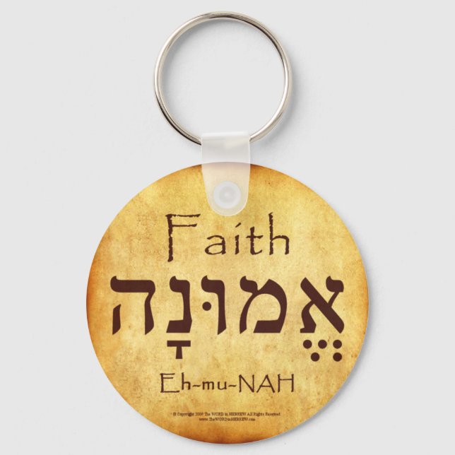 FAITH HEBREW KEYCHAIN NYCKELRING (Framsida)