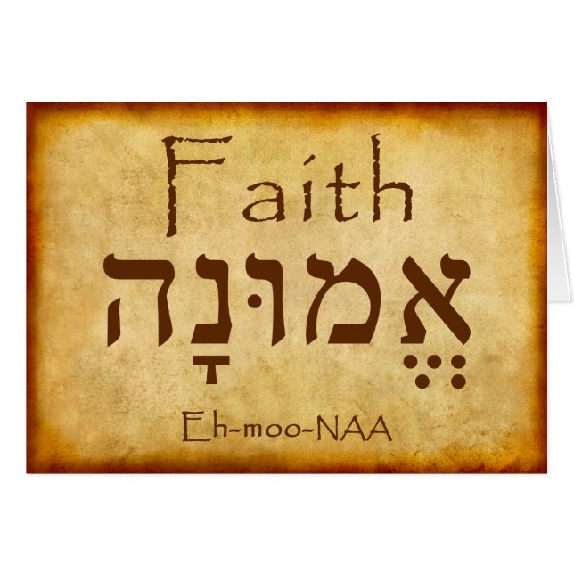 FAITH HEBREW-KORT OBS KORT (Framsidan Horizontal)