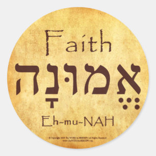FAITH HEBREW STICKERS RUNT KLISTERMÄRKE