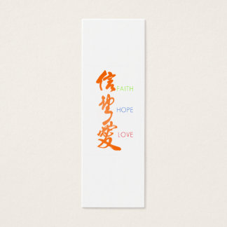 Faith Hope Kärlek Bookmark Litet Visitkort