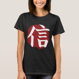 Faith Kanji Symbol Japansk calligrafi T Shirt
