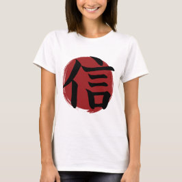 Faith Kanji Symbol Japansk calligrafi T Shirt