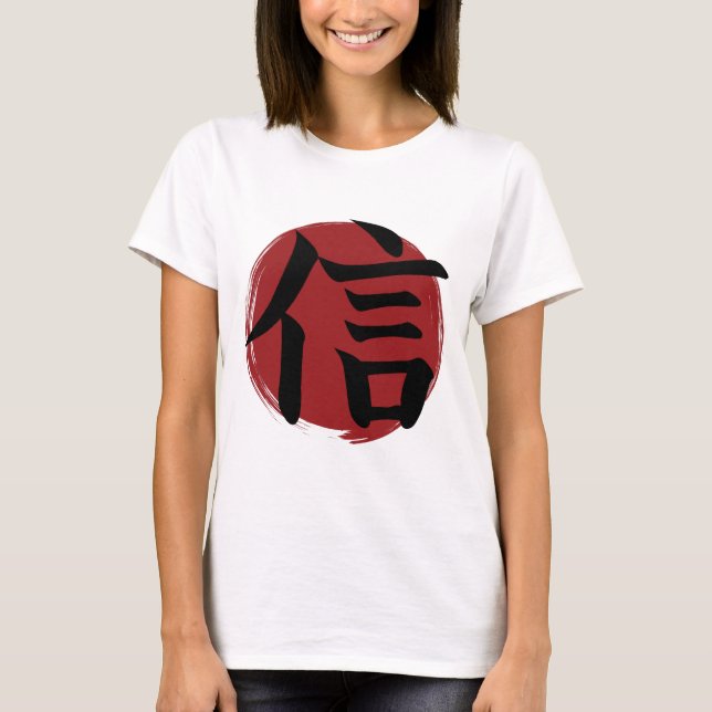 Faith Kanji Symbol Japansk calligrafi T Shirt (Framsida)