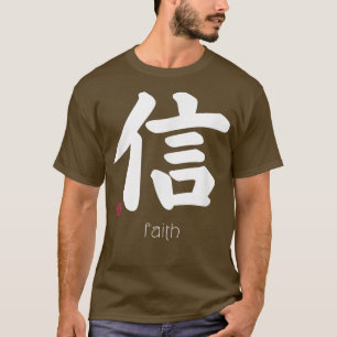 Faith Trust Kanji i japanska Brev Japan Symbol T Shirt