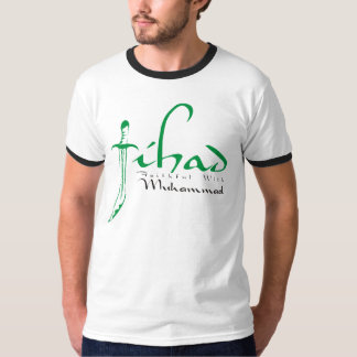 faithfull med muhammad t shirt