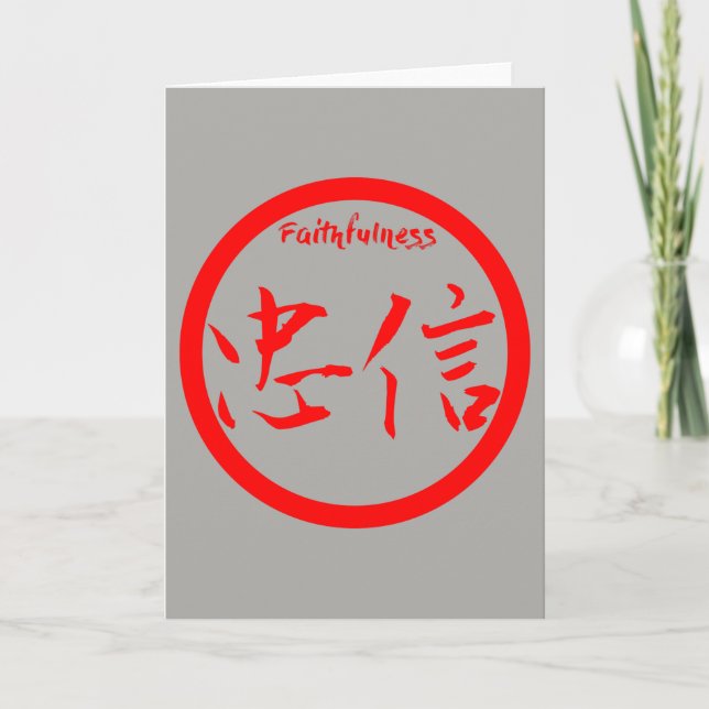 Faithfulness Kanji Greeting Card | Red Kamon Kort (Framsida)