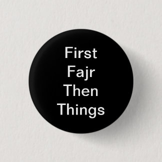 Fajr First Knapp