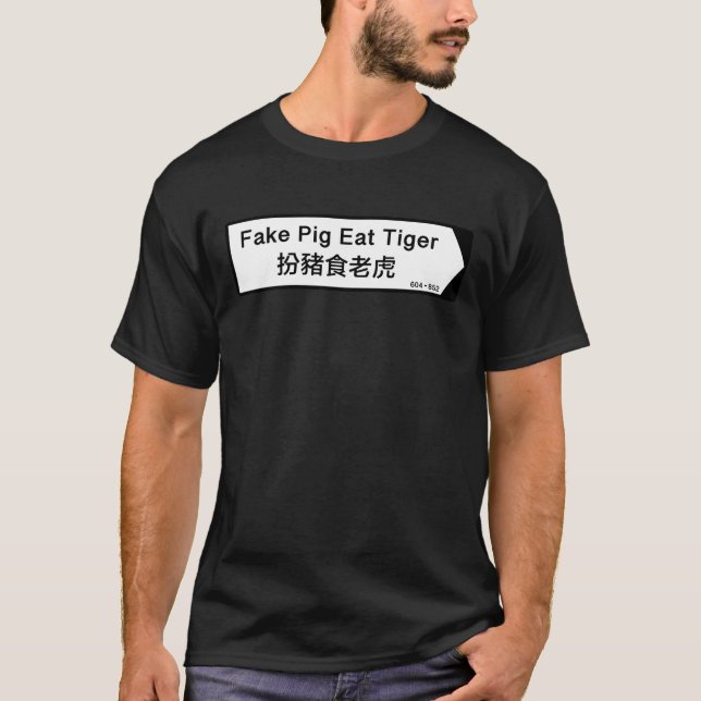 Fake Gris Eat Tiger (Elak: Göm styrka till Beat E T Shirt (Framsida)