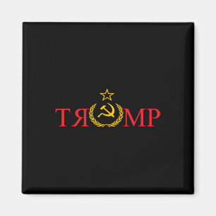Fake News Trump Ryssland Lunt Anti Trump Magnet