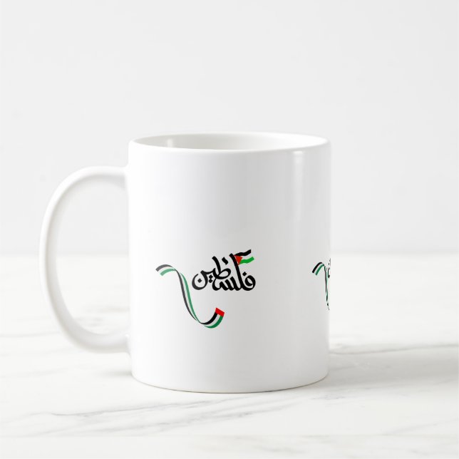 Falasteen Kaffemugg (Vänster)