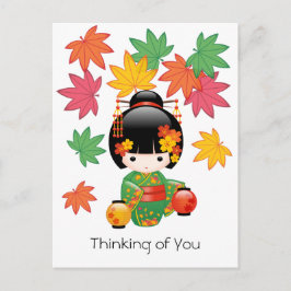 Fall Kokeshi Doll - Geisha Girl Thinking of You Vykort