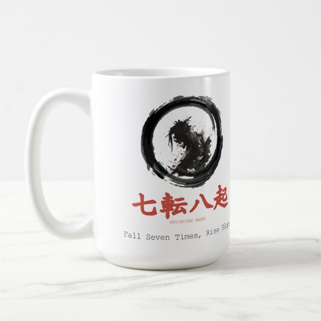 Fall Seven Times Rise Eight Zen Karate Kaffemugg (Vänster)