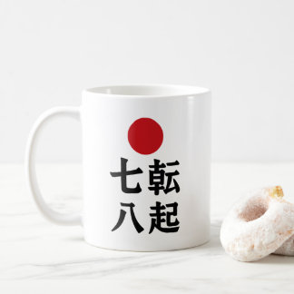 Fall Seven Times, Stand Up Eight Kanji Art Kaffemugg