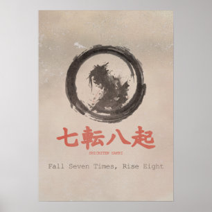 Falla Sju Gånger Stiga Åtta Zen Karate Dojo Konst Poster