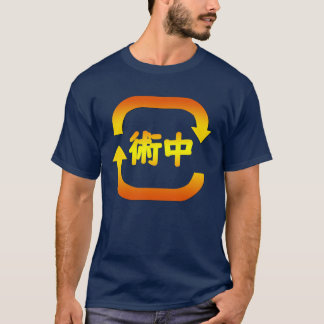 fälla t shirt