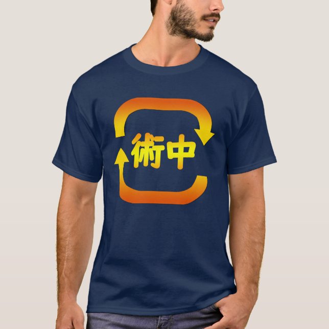 fälla t shirt (Framsida)