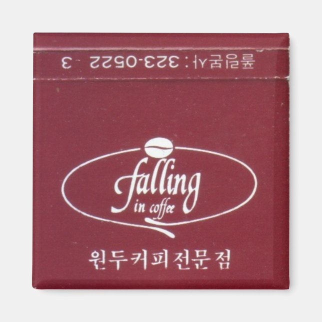 Fallande i kaffe magnet (Framsidan)