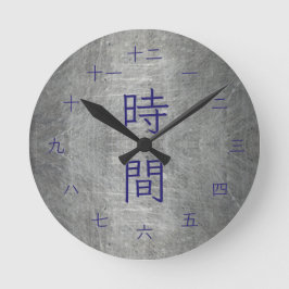 Falskt grått metall med mörkblå japanska Kanji Rund Klocka