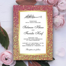 Falskt guld folie pastell rosa glitter islamisk br