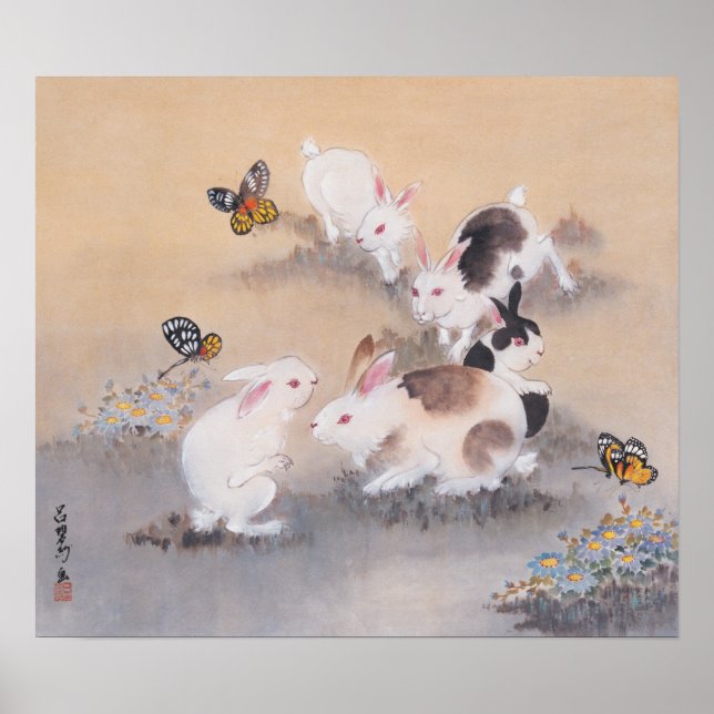 Fält Resa Poster (Framsidan)