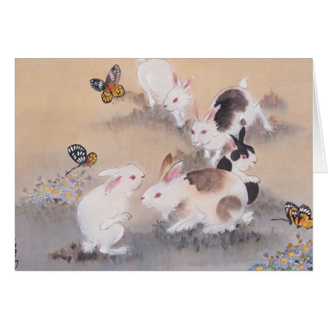 Fältresa Hälsningskort (Framsidan Horizontal)