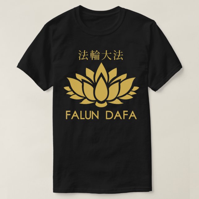 Falun Dafa Gong Meditation Chinese Qigong Fitness T Shirt (Design framsida)
