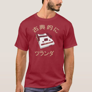 FamiCom Classically utbildad Tröja
