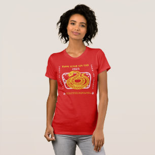 Familj: Lycklig kinesiska nyåret 2025 T Shirt
