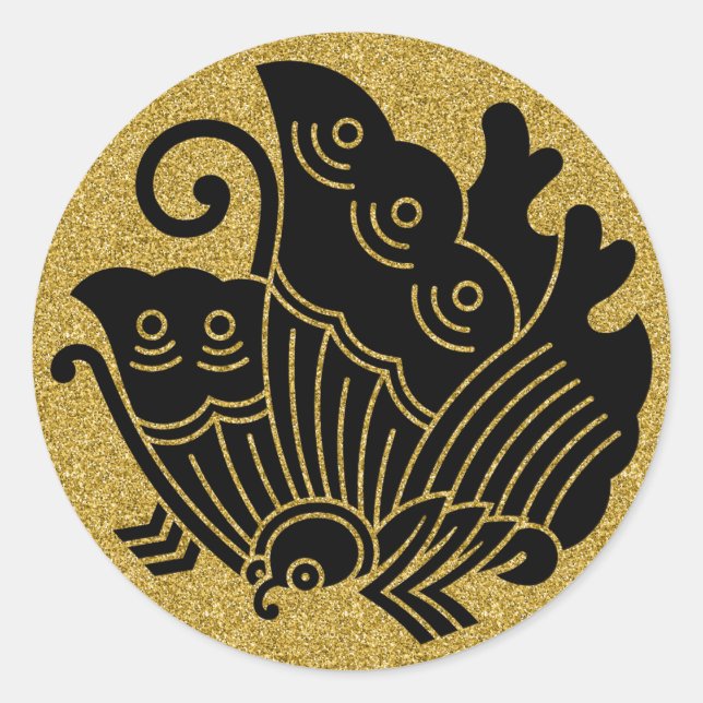 [FamiljeCrests] Svensk fjäril Runt Klistermärke (Framsida)