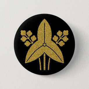 [Familjeskapande] Sagittaria trifolia Round Button Knapp