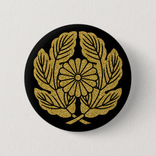 [Familjeskapande] Takamori Saigo Chrysanthemum Knapp