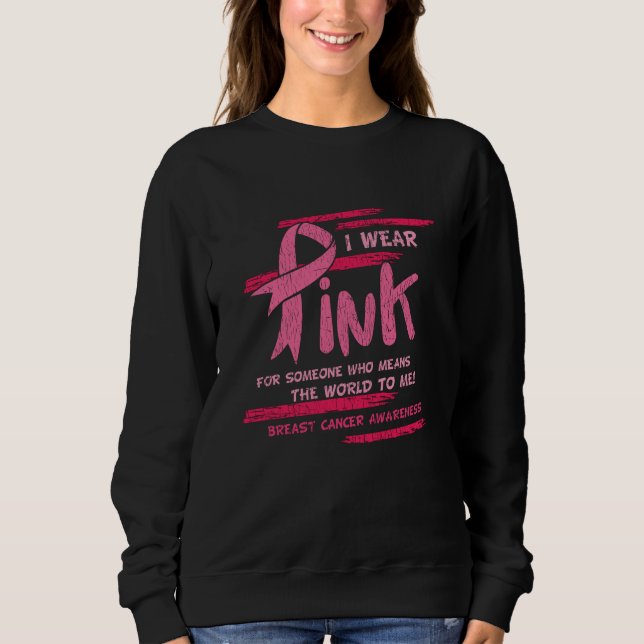 Familjestöd för barnvänliga familjemedlemmar för b t shirt (Framsida)
