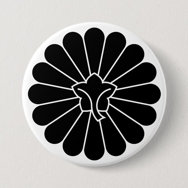 [Family Crests] back-side 16 petals chrysanthemum Knapp (Framsida)
