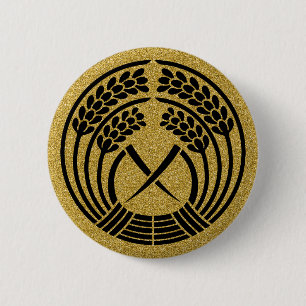 [Family Crests] Knapp för hörnrundning av skräpand