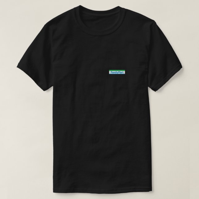 Family Mart Essential T Shirt (Design framsida)