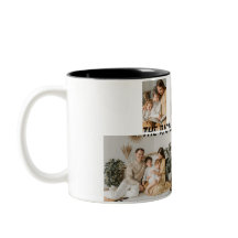 Family Photo Mug | Add Custom Photos and Text