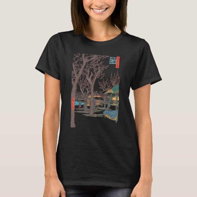 Famous Classic Plum Garden by Hiroshige Special De T Shirt (Framsida)