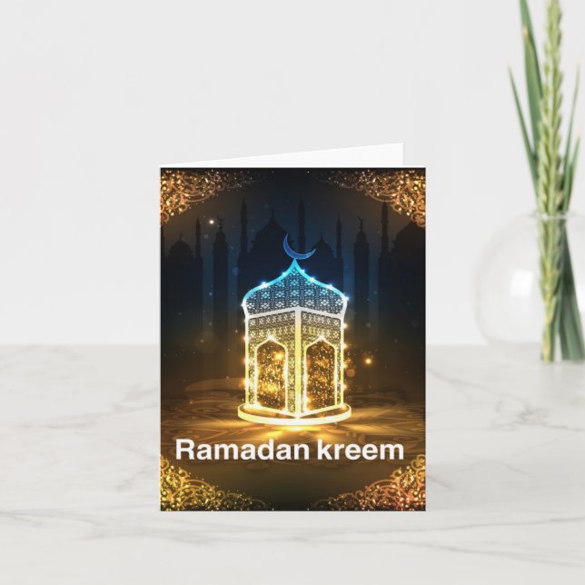fanoos ramadan kareem 2032 inbjudan (Framsida)