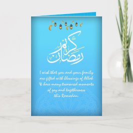 Fantastisk anpassade blue Ramadan Kareem Kort