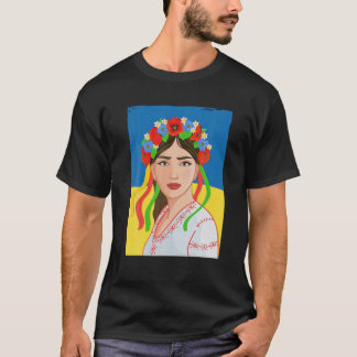 Fantastisk Coola Ukrainska Girl Art Ukraina Pride  T Shirt