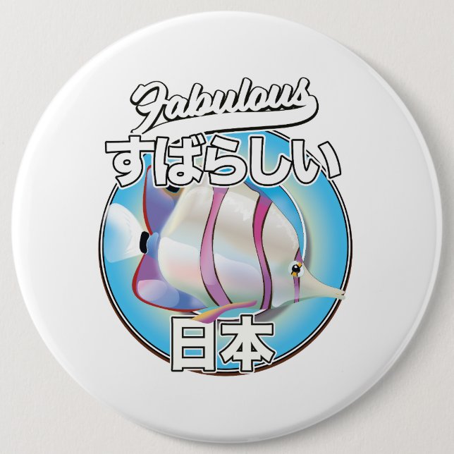 Fantastisk Japan ängel fisk logotyp Knapp (Framsida)