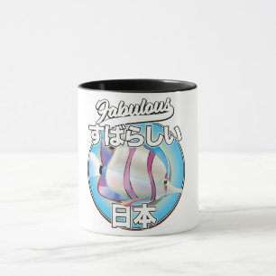 Fantastisk Japan ängel fisk logotyp Mugg