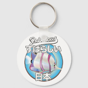 Fantastisk Japan ängel fisk logotyp Nyckelring