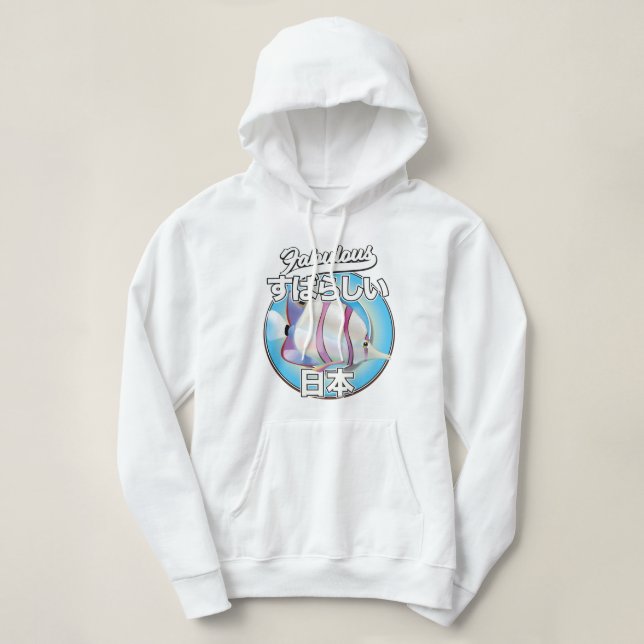 Fantastisk Japan ängel fisk logotyp T Shirt (Design framsida)